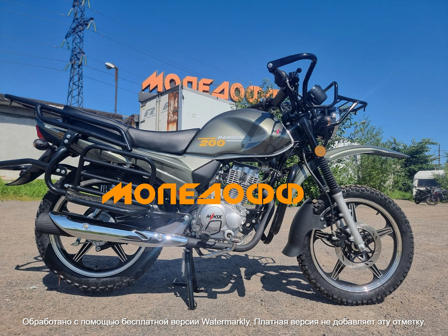 MINSK Минск Мотоцикл Минск M1NSK Ranger 200 (зеленый)