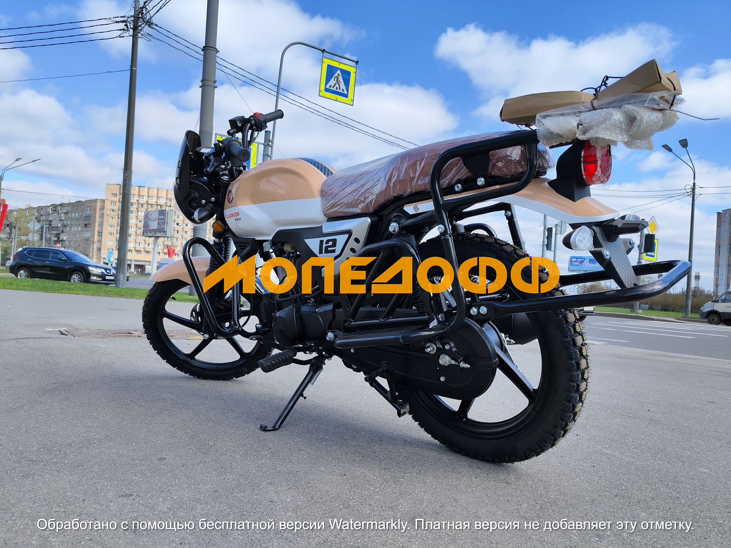 RATO Мопед RATO Warrior 3.0 lanatau 140