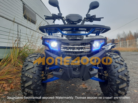 HIGHPER Машинокомплект HIGHPER Sonora ATV125 Blue