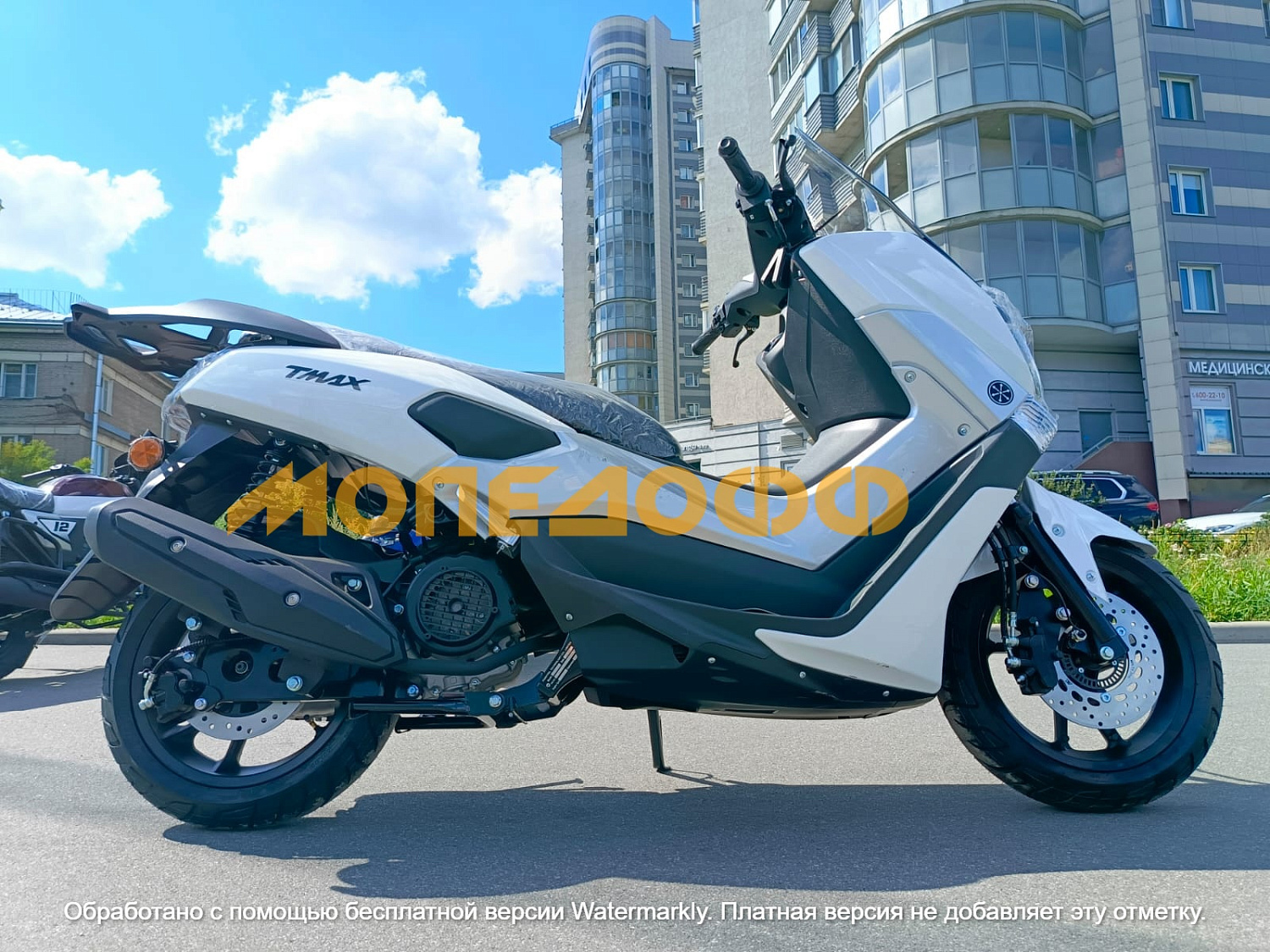 NEXUS МаксиСкутер MaxiM 200(50) White/silver