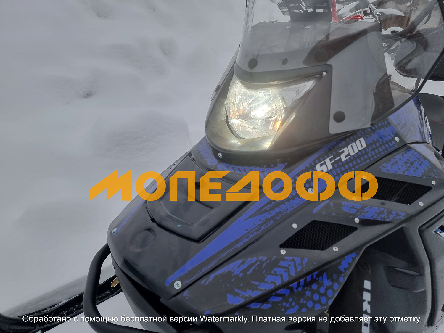 IRBIS MOTORS Снегоход IRBIS SF200LE Luxe Blue В