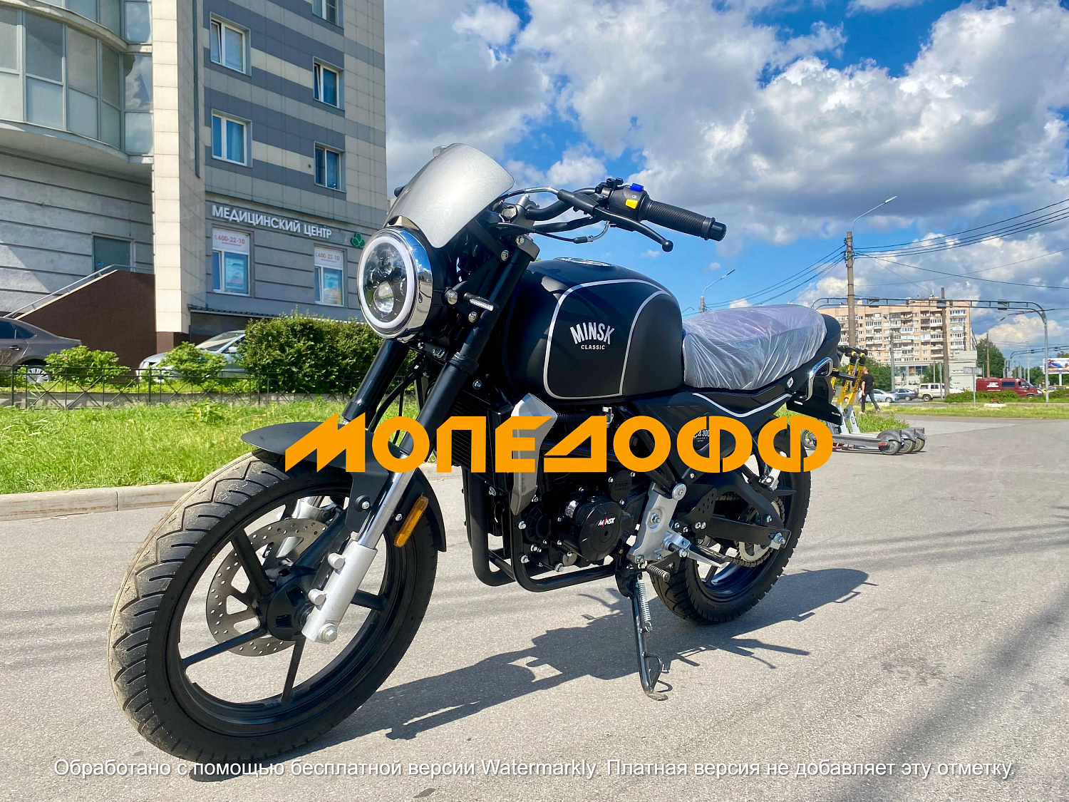 MINSK Минск Мотоцикл Минск M1NSK MINSK C4 300 Black