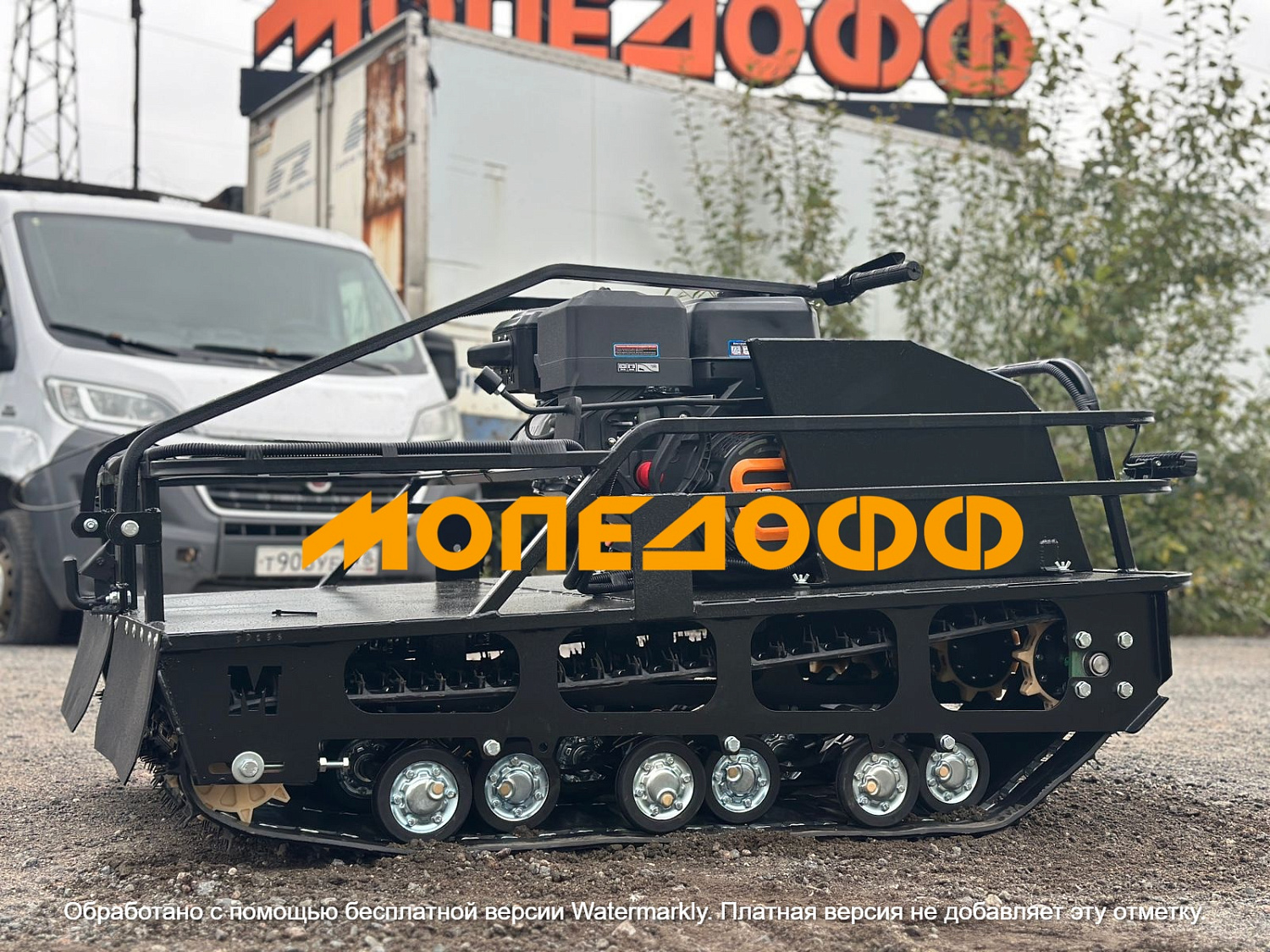 Двух-гусеничный М760 Мотобуксировщик Мужик М760 20 л.с реверс