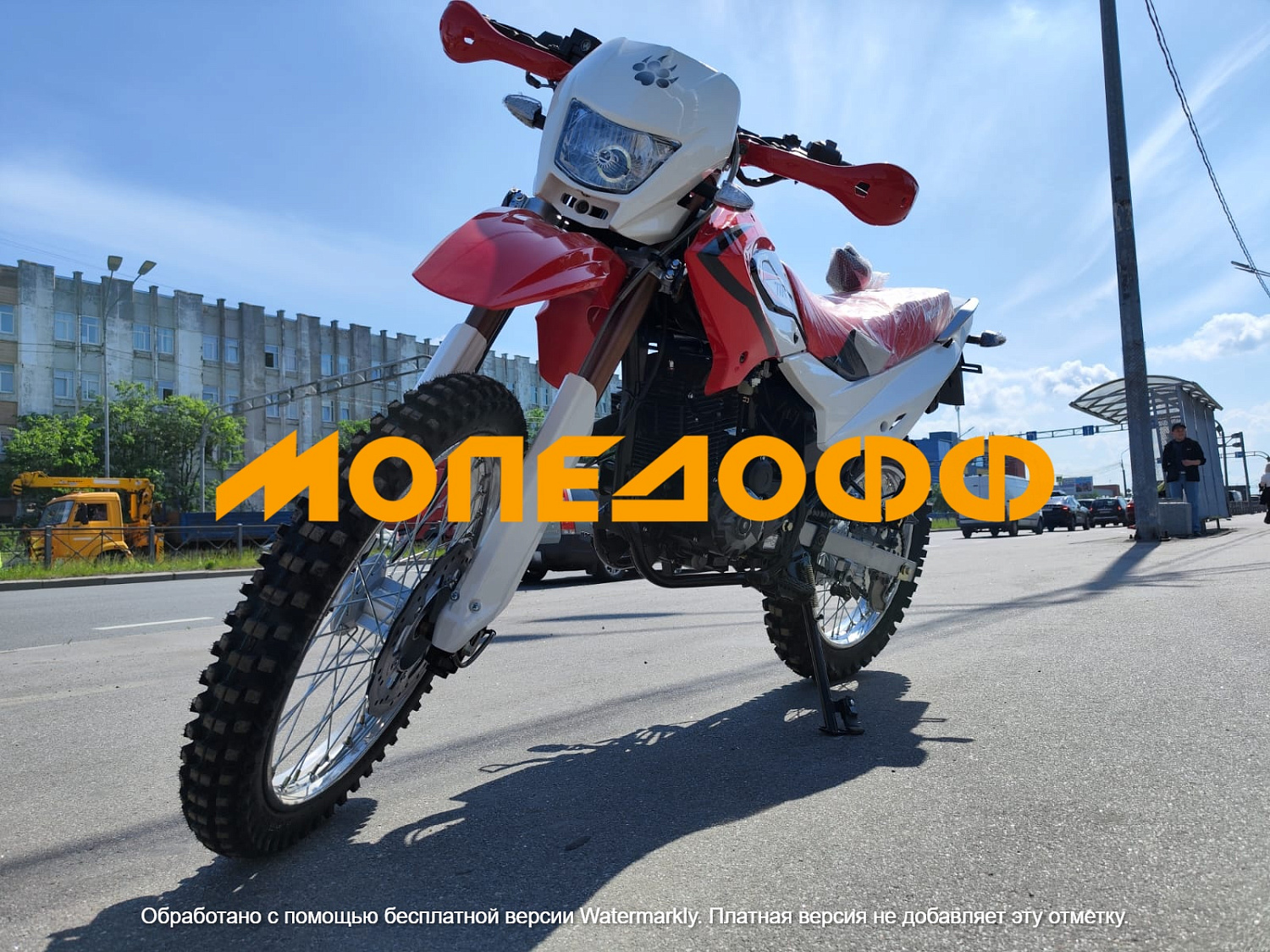 IRBIS Мотоцикл IRBIS TTR 250R red 172FMM баланс вал
