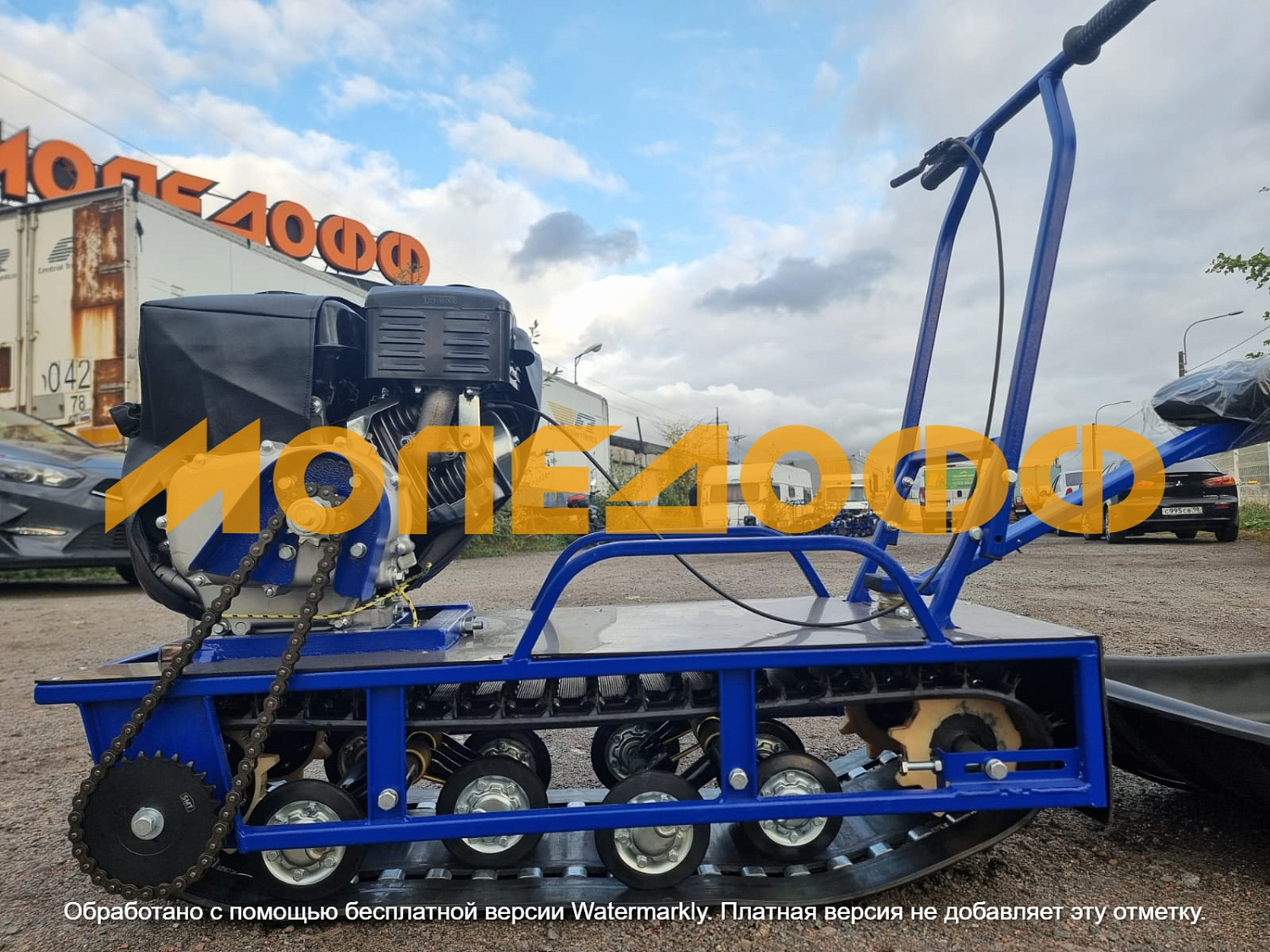 Альбатрос Мотобуксировщик Альбатрос-L9 Фара