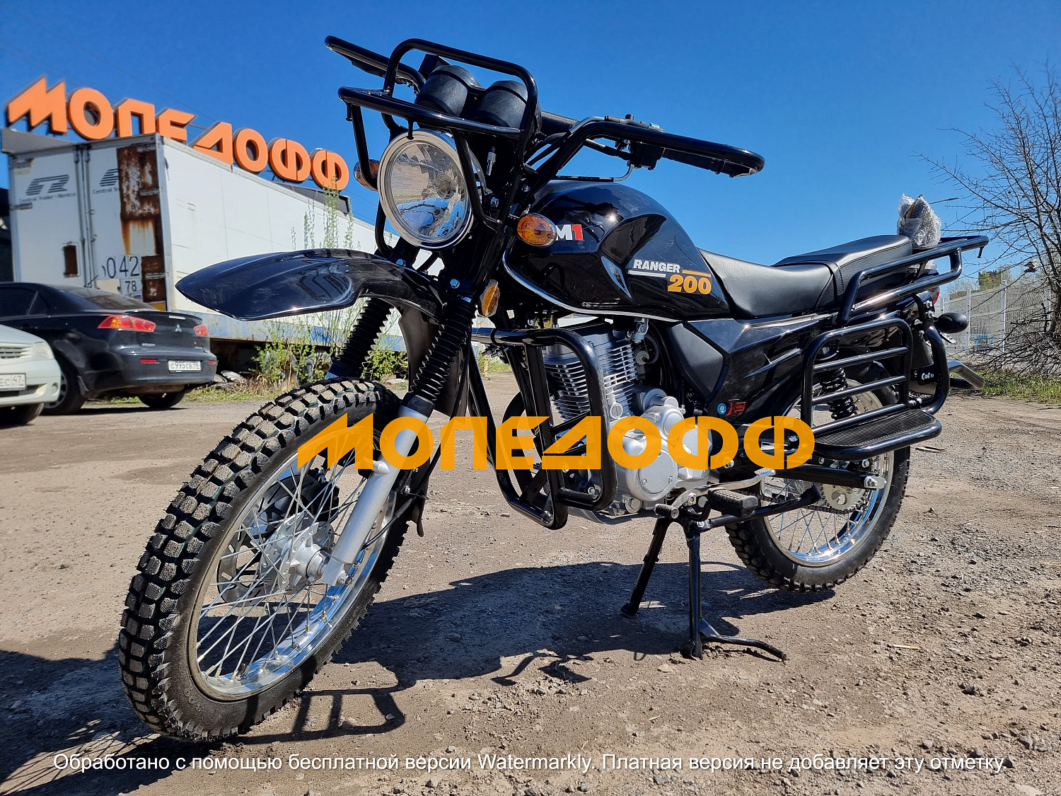 MINSK Минск Мотоцикл Минск M1NSK Ranger 200 (чёрный)