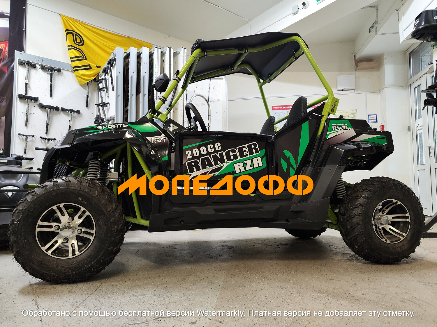 RANGER Багги Ranger RZR 200 Green