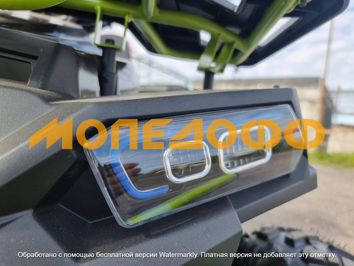 HIGHPER Машинокомплект HIGHPER Maverick ATV125 Luxe Green