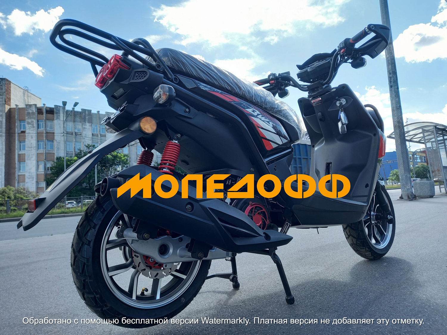 NEXUS Скутер Nexus BWS 150 Luxury black