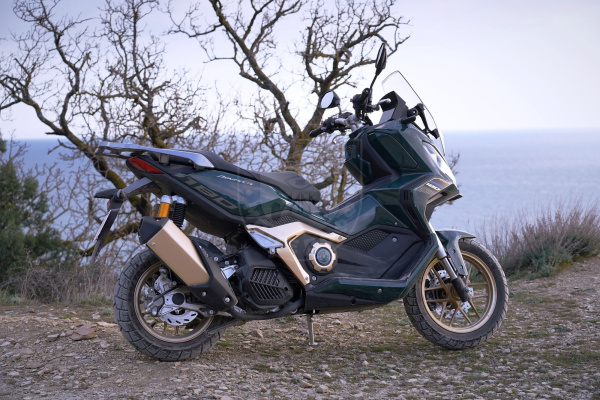 Motosuper Скутер Motosuper Adviser 150 Light Grey Gold 150cc 4t (Светло серый)