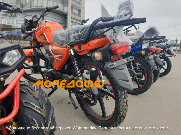 VENTO Мопед Alpha RIVA II CX Orange 110(50)  (Альфа)