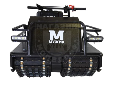 Двух-гусеничный М760 Мотобуксировщик Мужик М760 15 л.с +электростартер