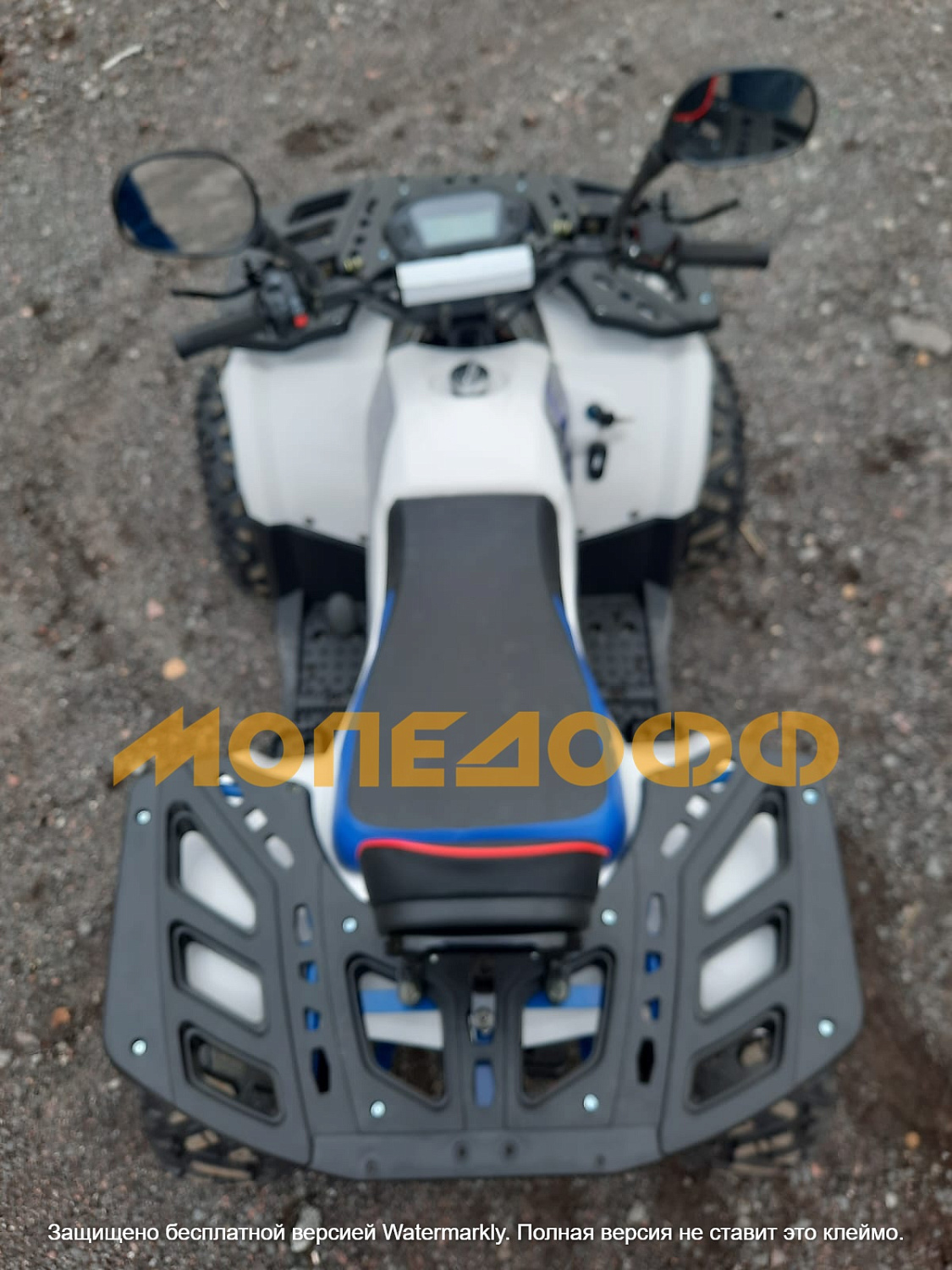 HIGHPER Машинокомплект HIGHPER Mars ATV125 blue