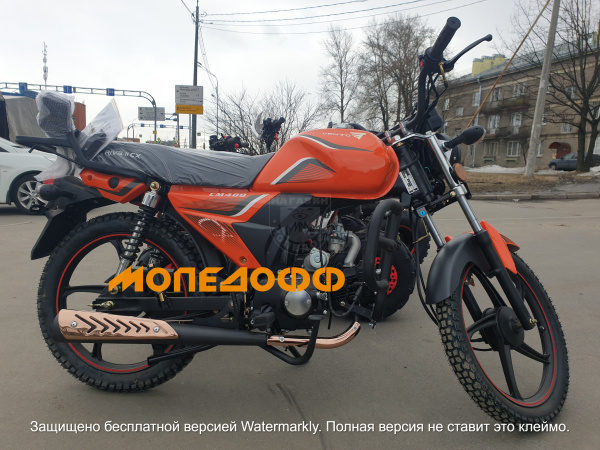 VENTO Мопед Alpha RIVA II CX Orange 110(50)  (Альфа)