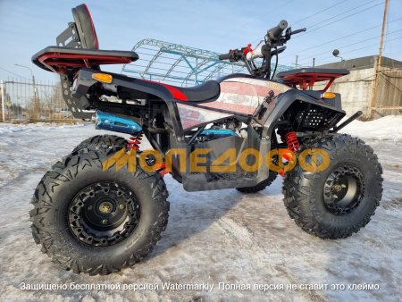 HIGHPER Машинокомплект HIGHPER Sirius Max ATV 150 Black