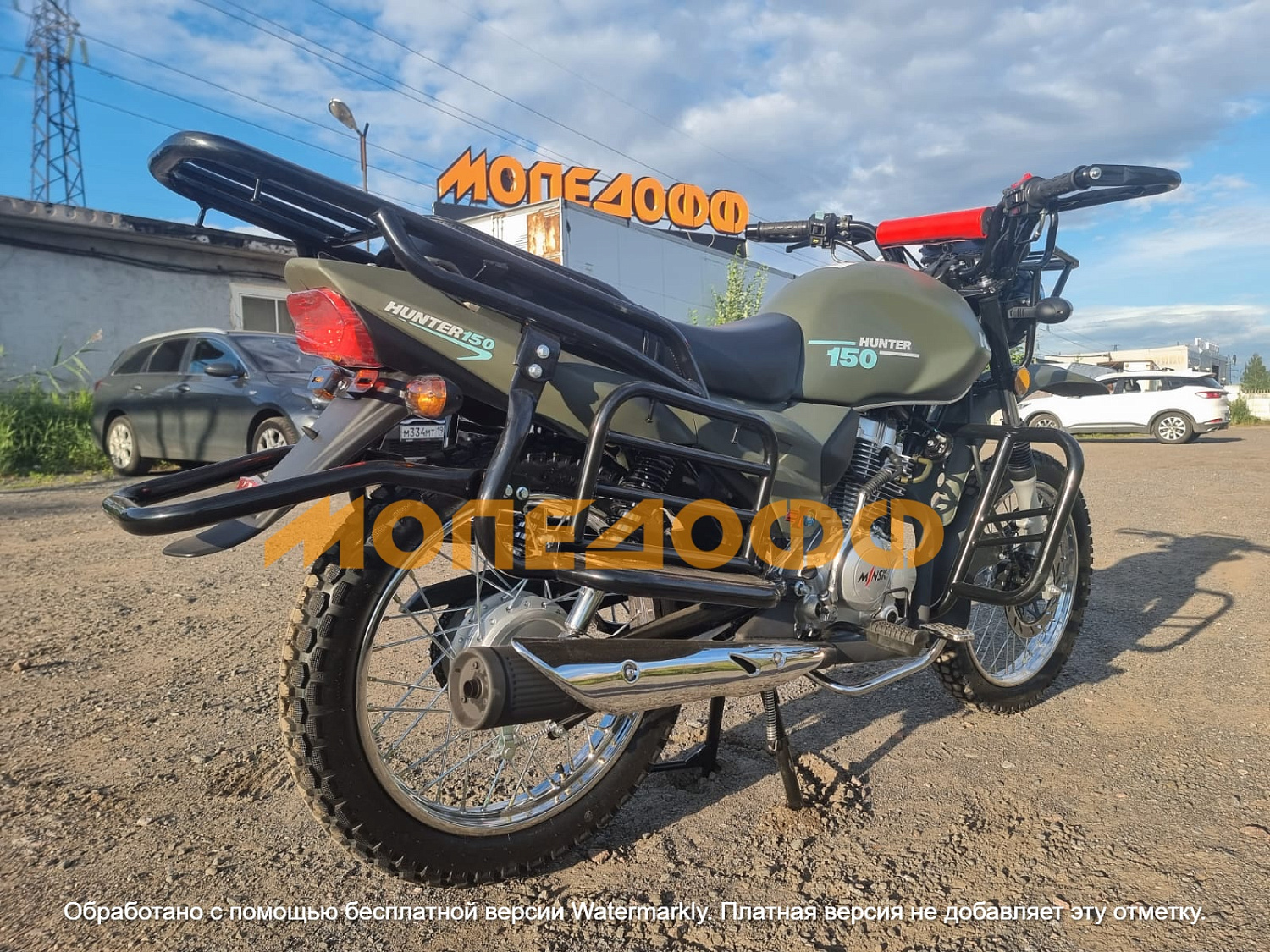 MINSK Минск Мотоцикл Минск M1NSK HUNTER 150 (зеленый)