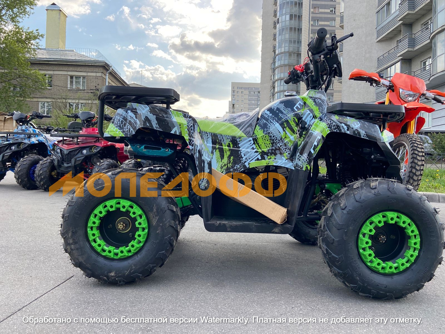 HIGHPER Машинокомплект Hummer g 125