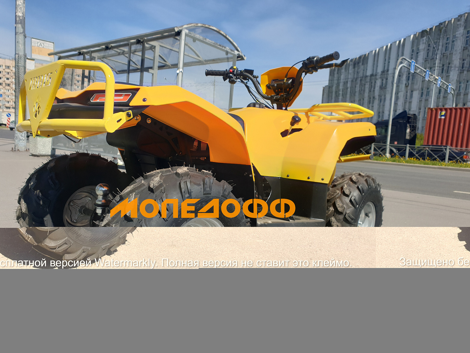 IRBIS Квадроцикл IRBIS ATV125U Yellow ПСМ
