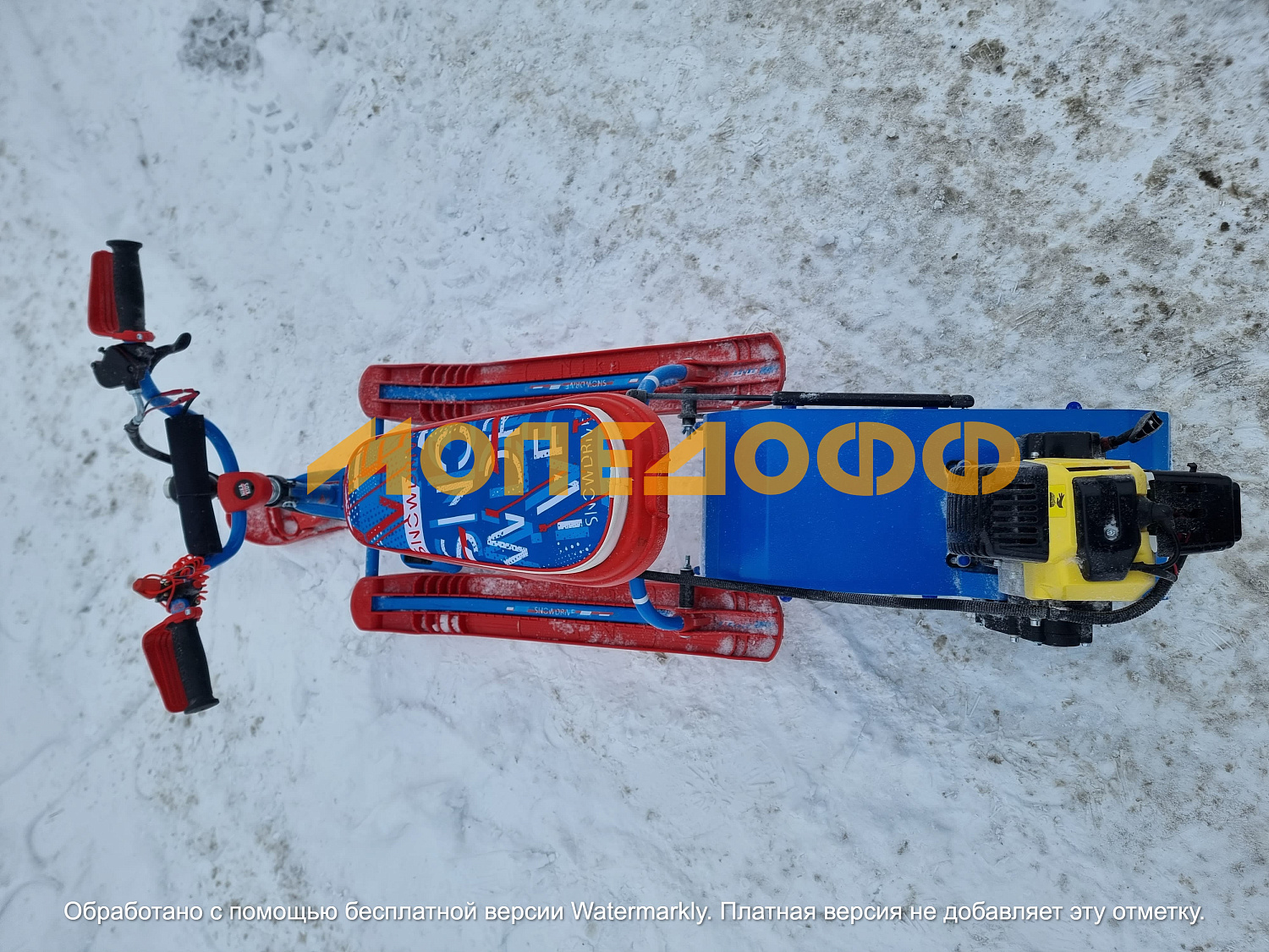 Детские снегоходы Снегоход детский Snow Kids Comfort blue/red