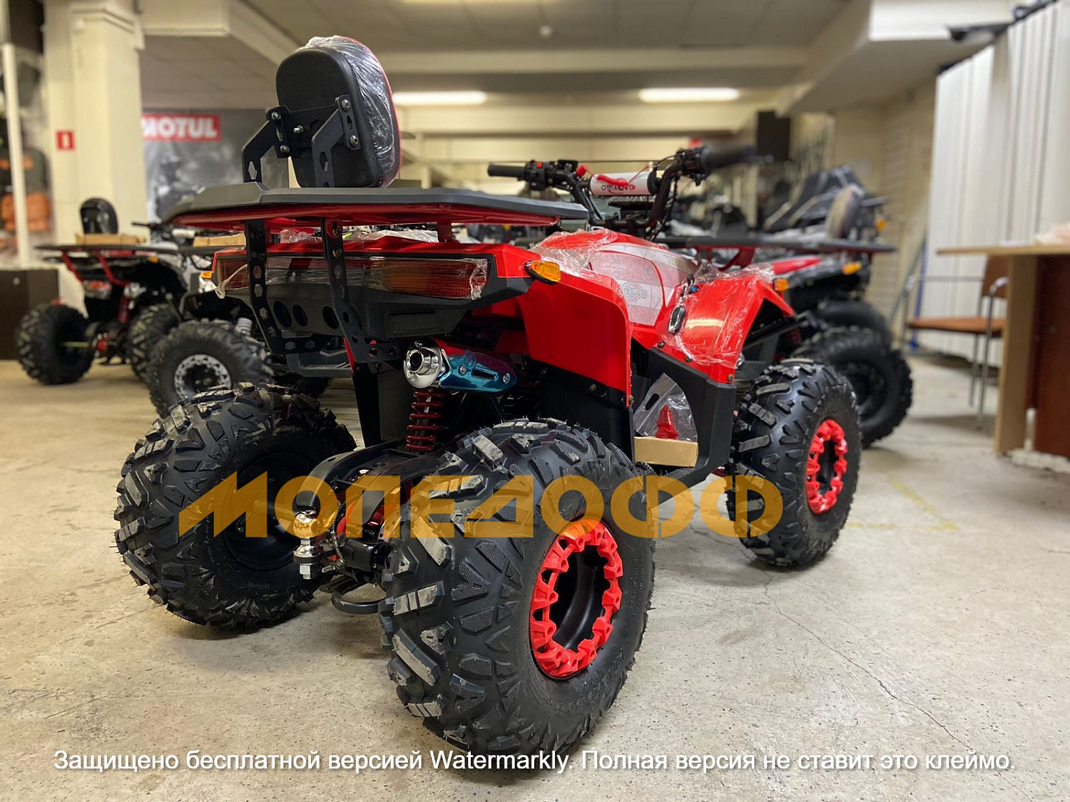 HIGHPER Машинокомплект HIGHPER Sirius ATV125 red