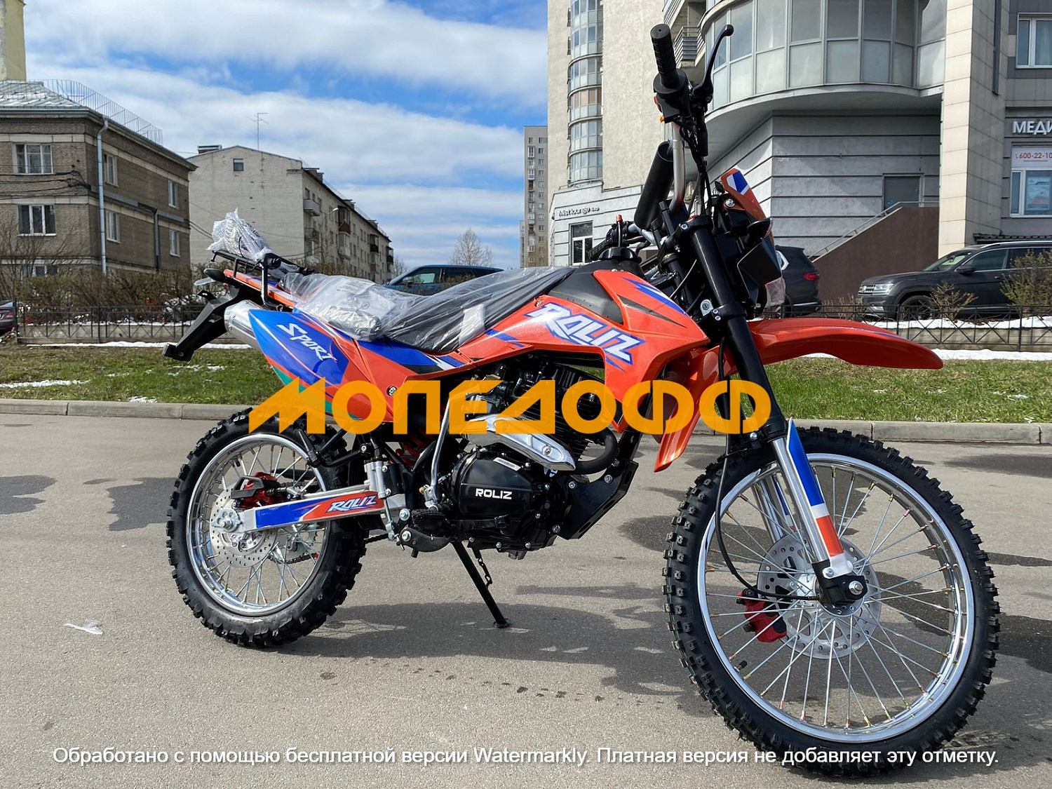 Roliz Мотоцикл Roliz Sport Asterix 150  ПТС