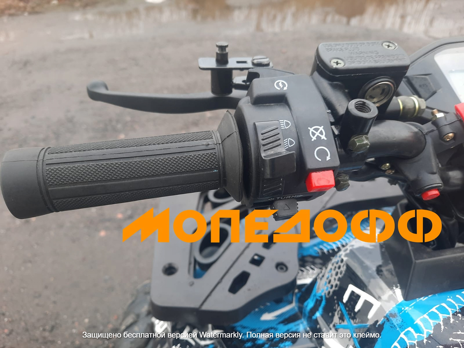ММ Квадроцикл ATV Hummer 110 P