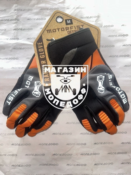 Изображение WhatsApp 2025-02-26 в 14.36.14_f22e0b70