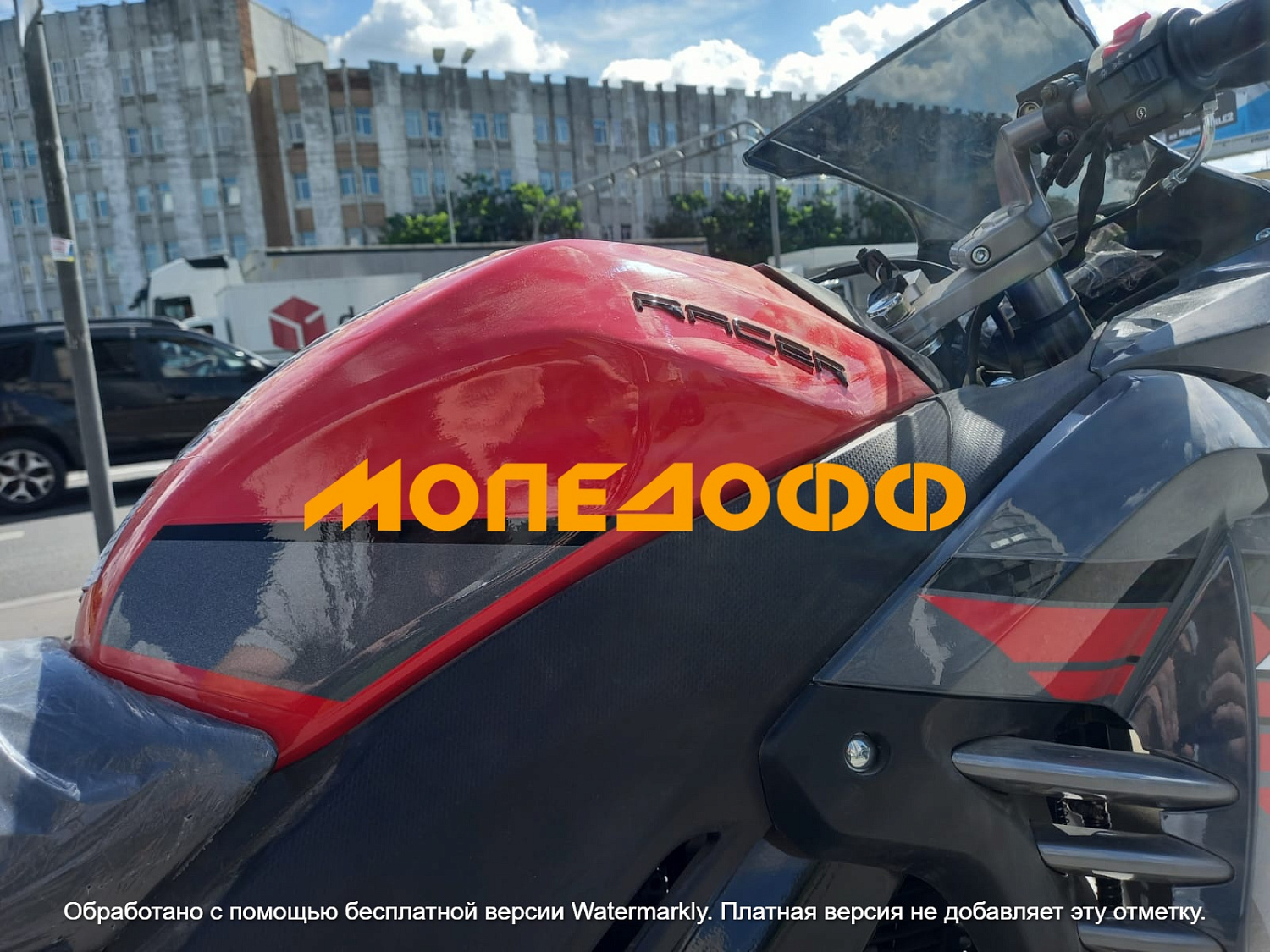 Racer Мотоцикл Racer Skyway RC300CS black