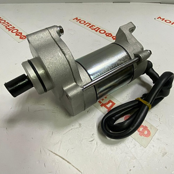 Электростартер 4T W190 ZS190 (d=11,4/34)  в мотомагазине Мопедофф т. 88129814555.