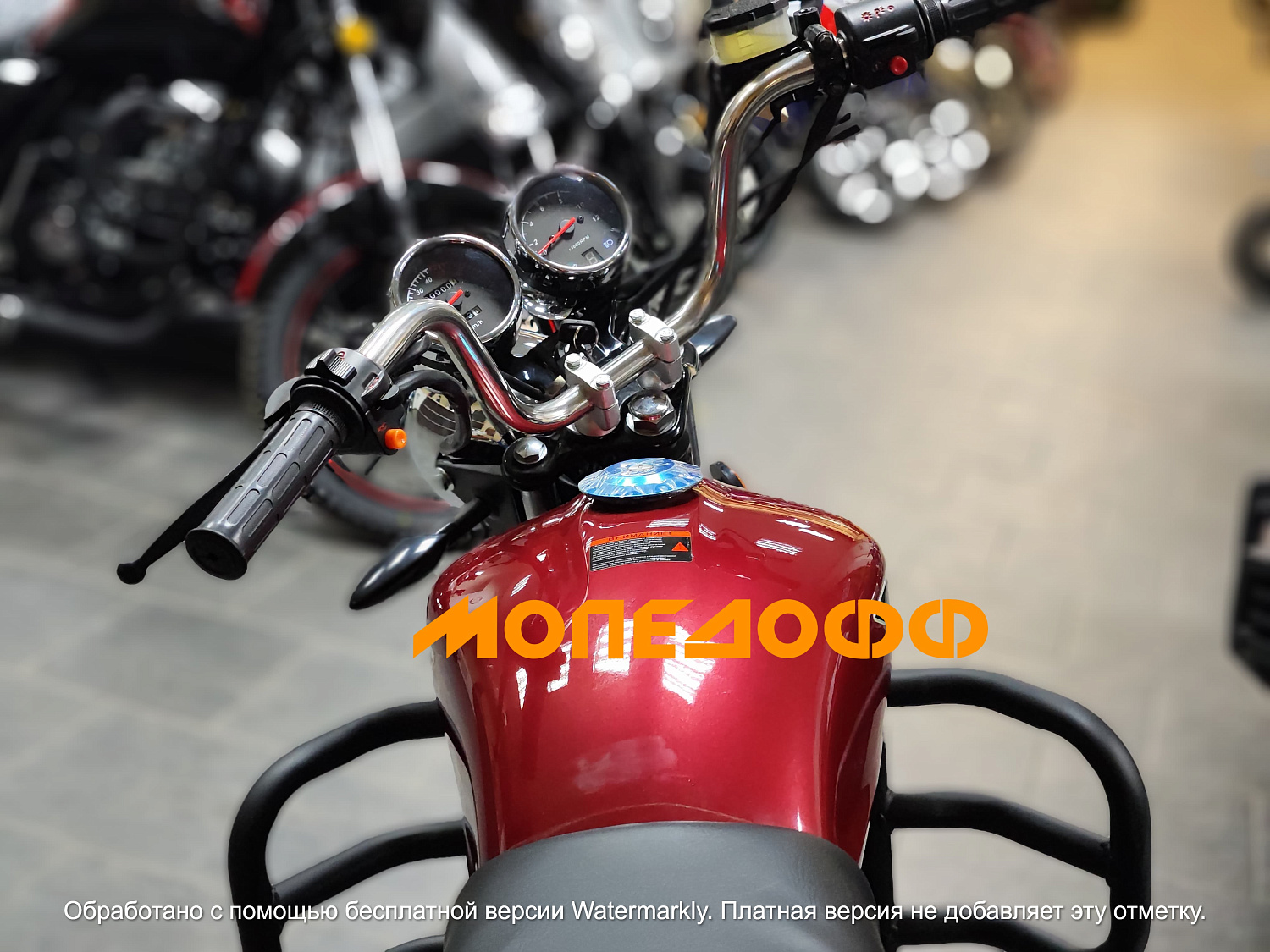 MINSK Мопед M1NSK Minsk D4 50 (Альфа) Минск red