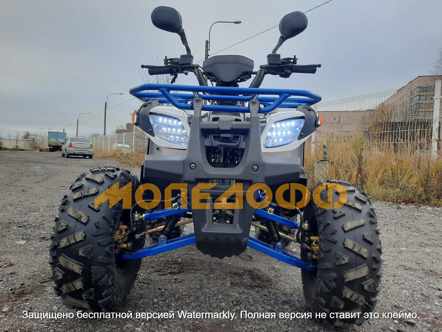 HIGHPER Машинокомплект HIGHPER Sahara ATV125 blue