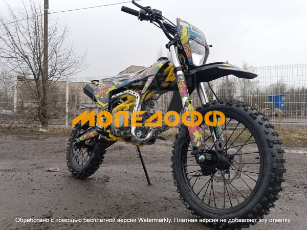 SSR Питбайк SSSR Atom Ion Yellow Orbit