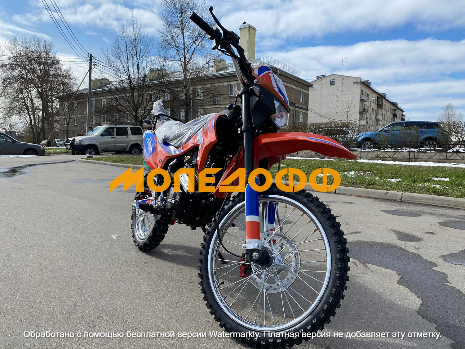 Roliz Мотоцикл Roliz Sport Asterix 150  ПТС
