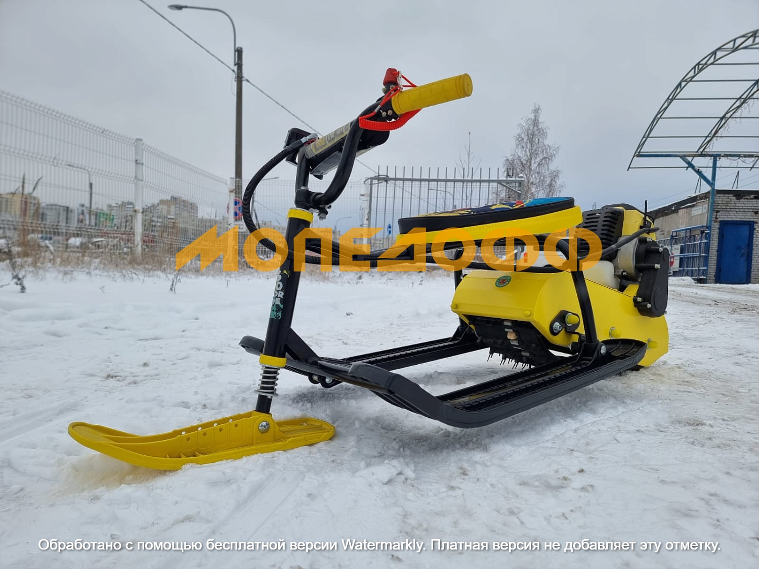 Детские снегоходы Снегоход детский Snow Kids Compact New Yellow