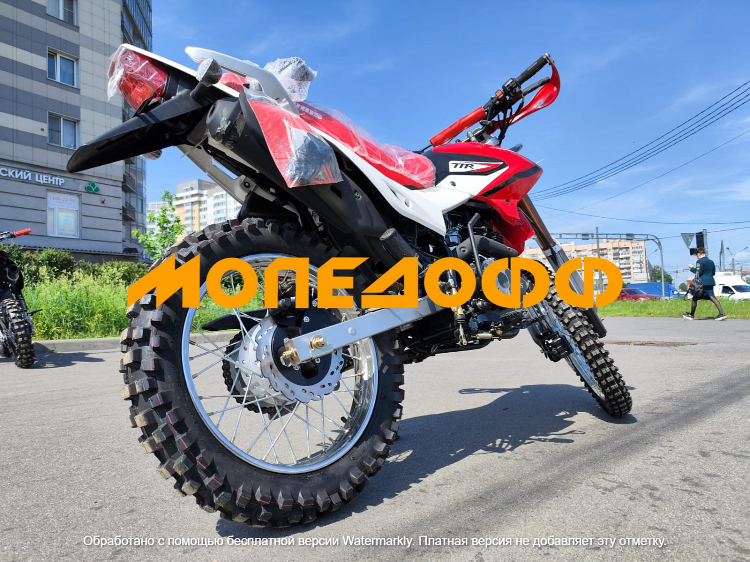 IRBIS Мотоцикл IRBIS TTR 250R red 172FMM баланс вал