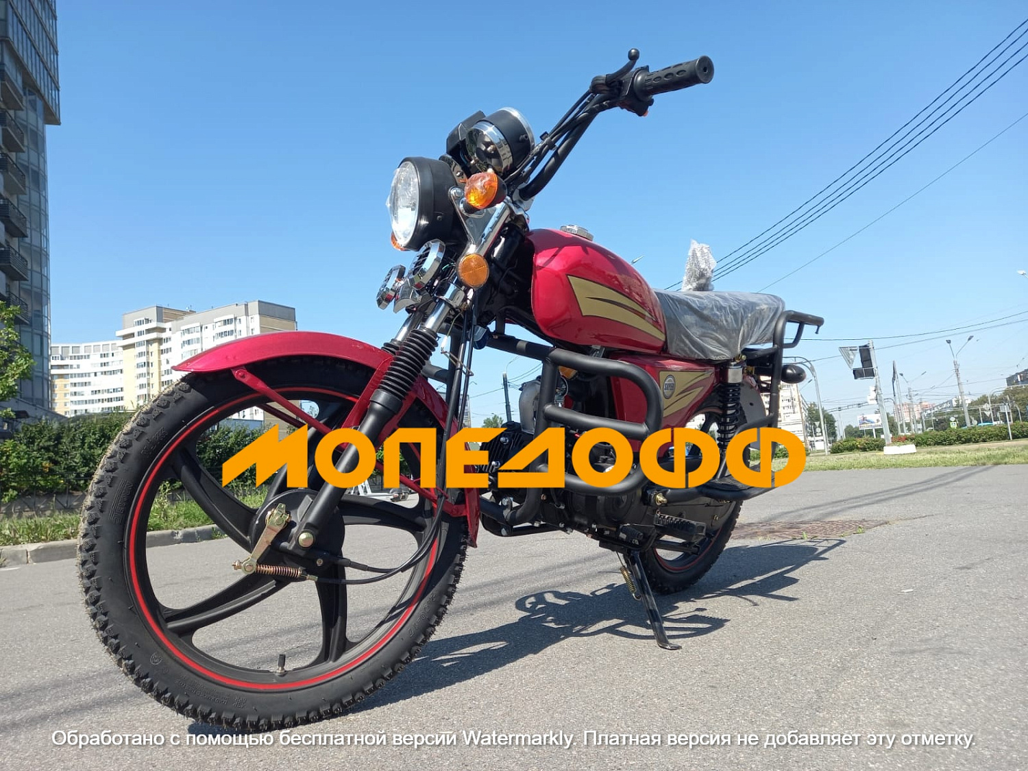 MM Мопед Альфа Alpha Classic Ruby Red