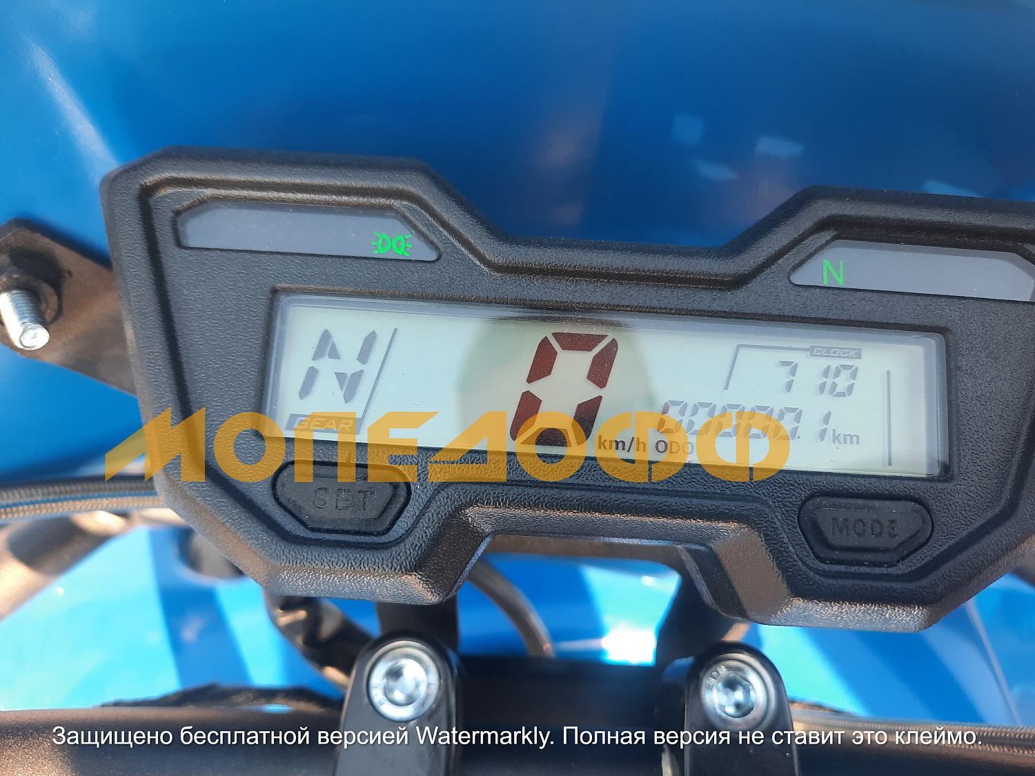 IRBIS Квадроцикл IRBIS ATV250U Blue ПСМ