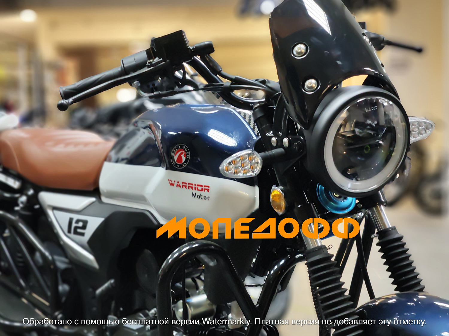 RATO Мопед RATO Warrior 3.0 Atlantisblau/ Brownstone 140