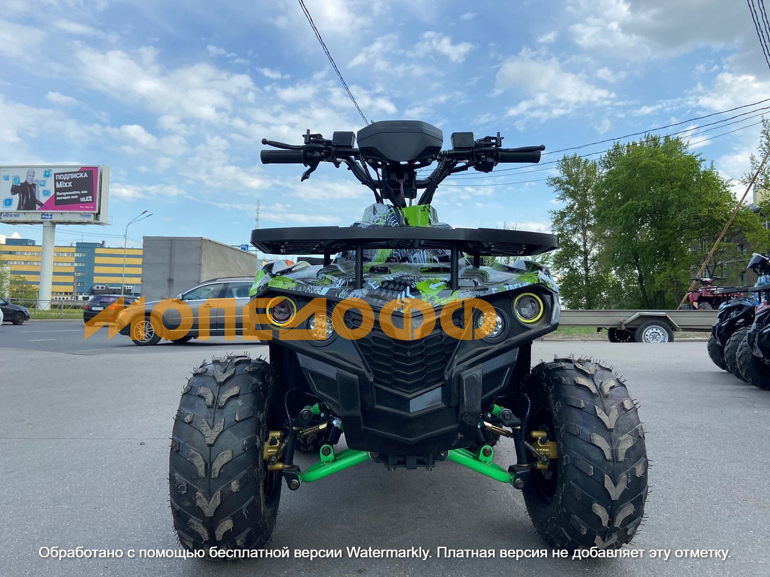 HIGHPER Машинокомплект Hummer g 125