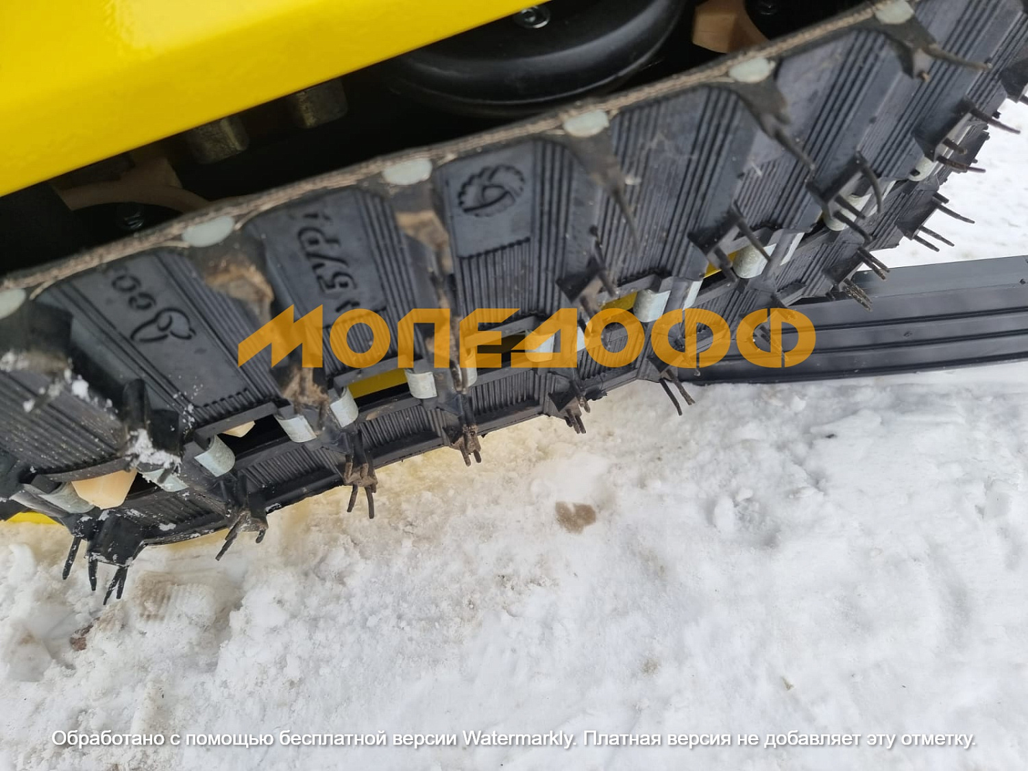 Детские снегоходы Снегоход детский Snow Kids Compact New Yellow