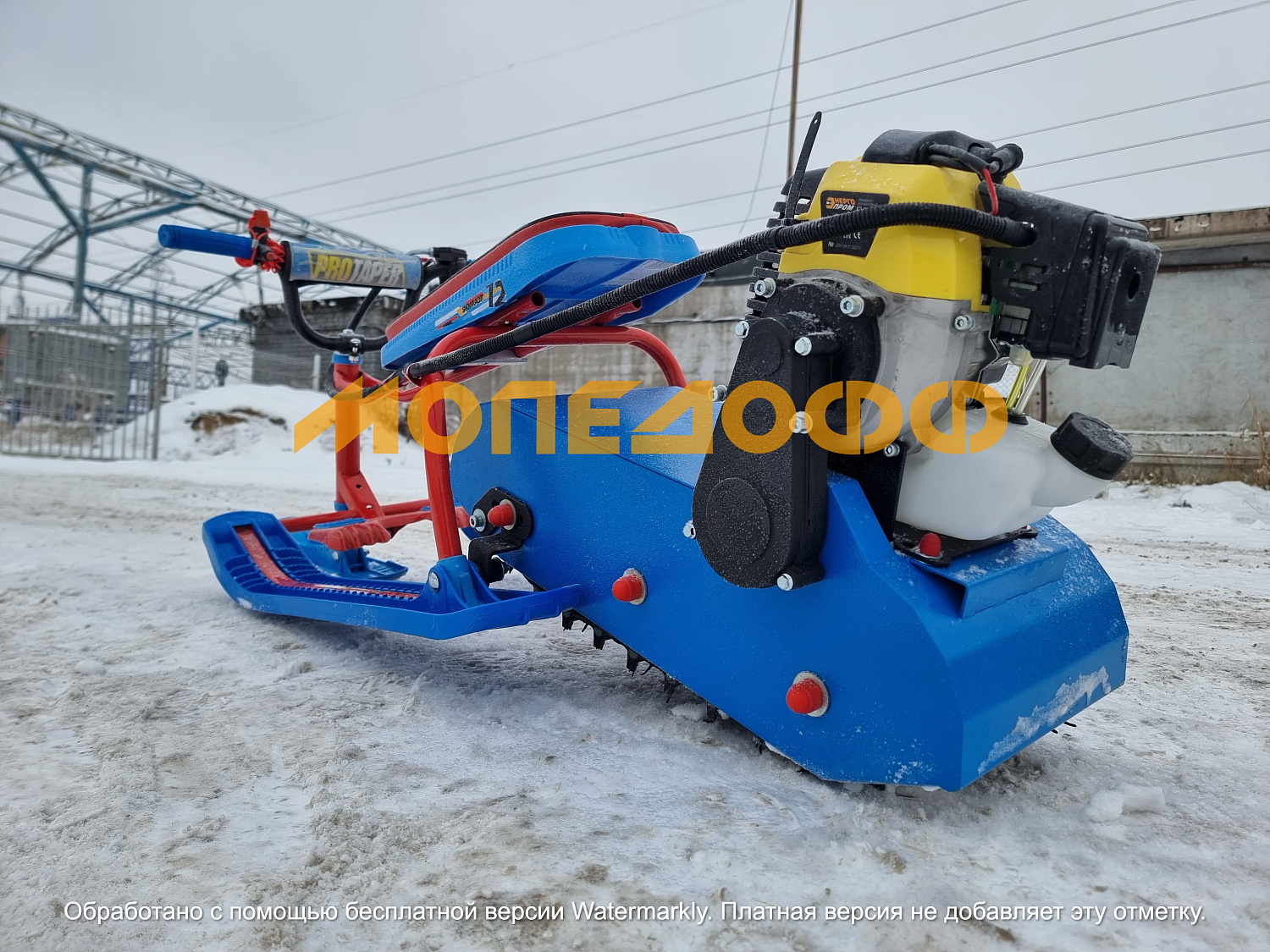 Детские снегоходы Снегоход детский Snow Kids Compact New Blue