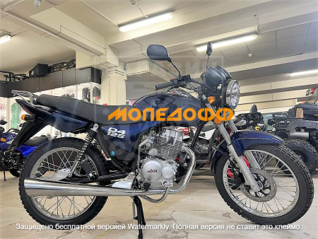 MINSK Минск Мотоцикл Минск M1NSK MINSK D4 125 Blue