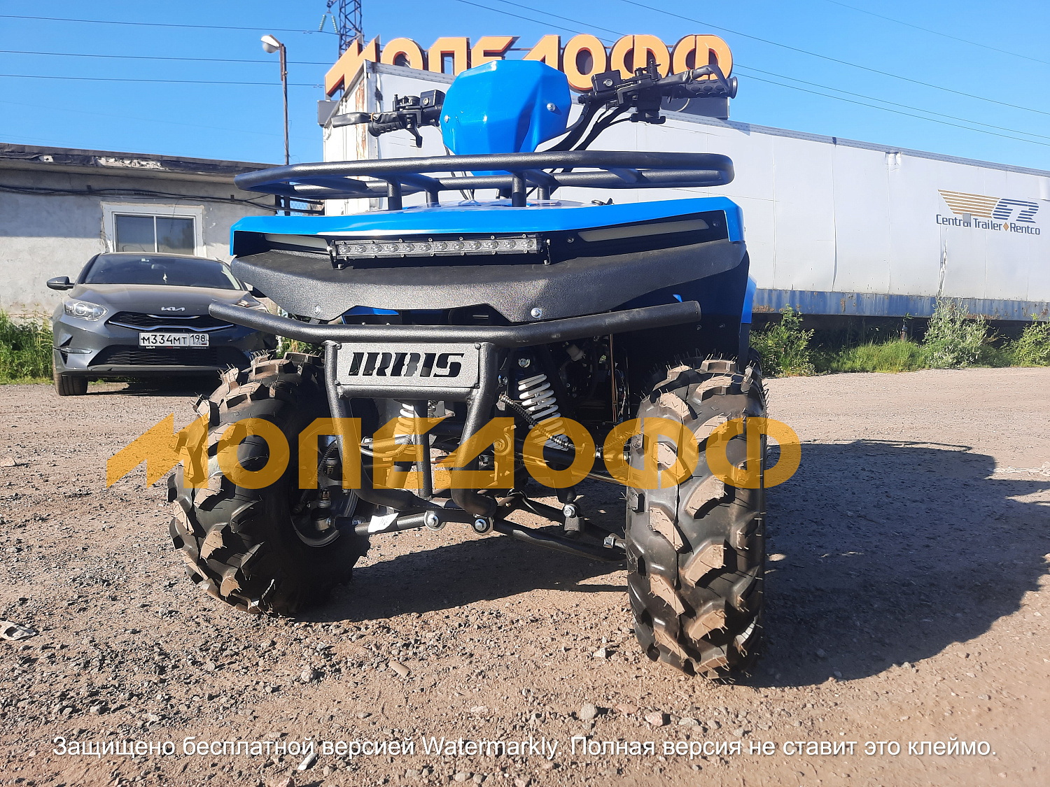 IRBIS Квадроцикл IRBIS ATV250U Blue ПСМ