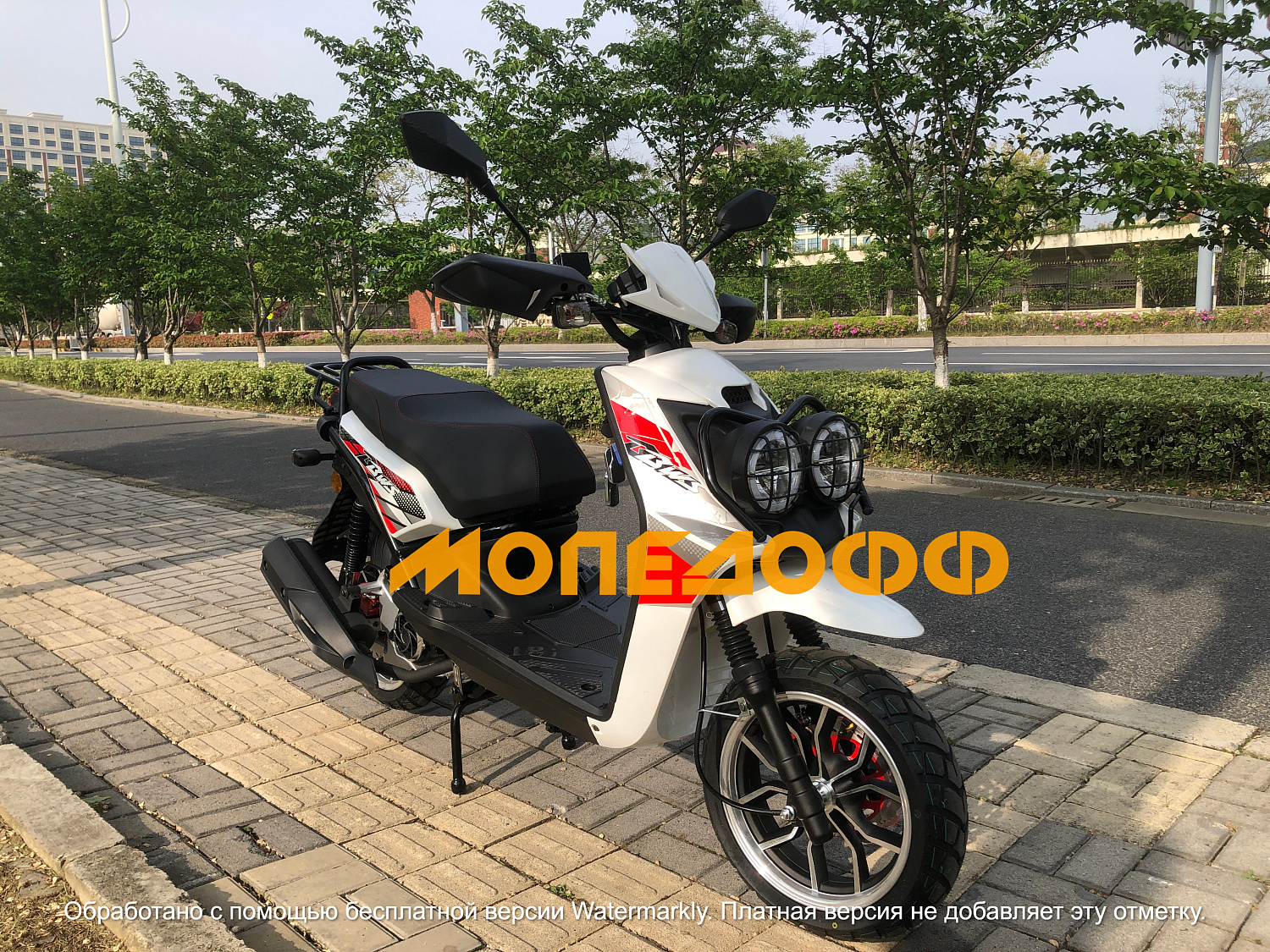 NEXUS Скутер Nexus BWS 150 Luxury white