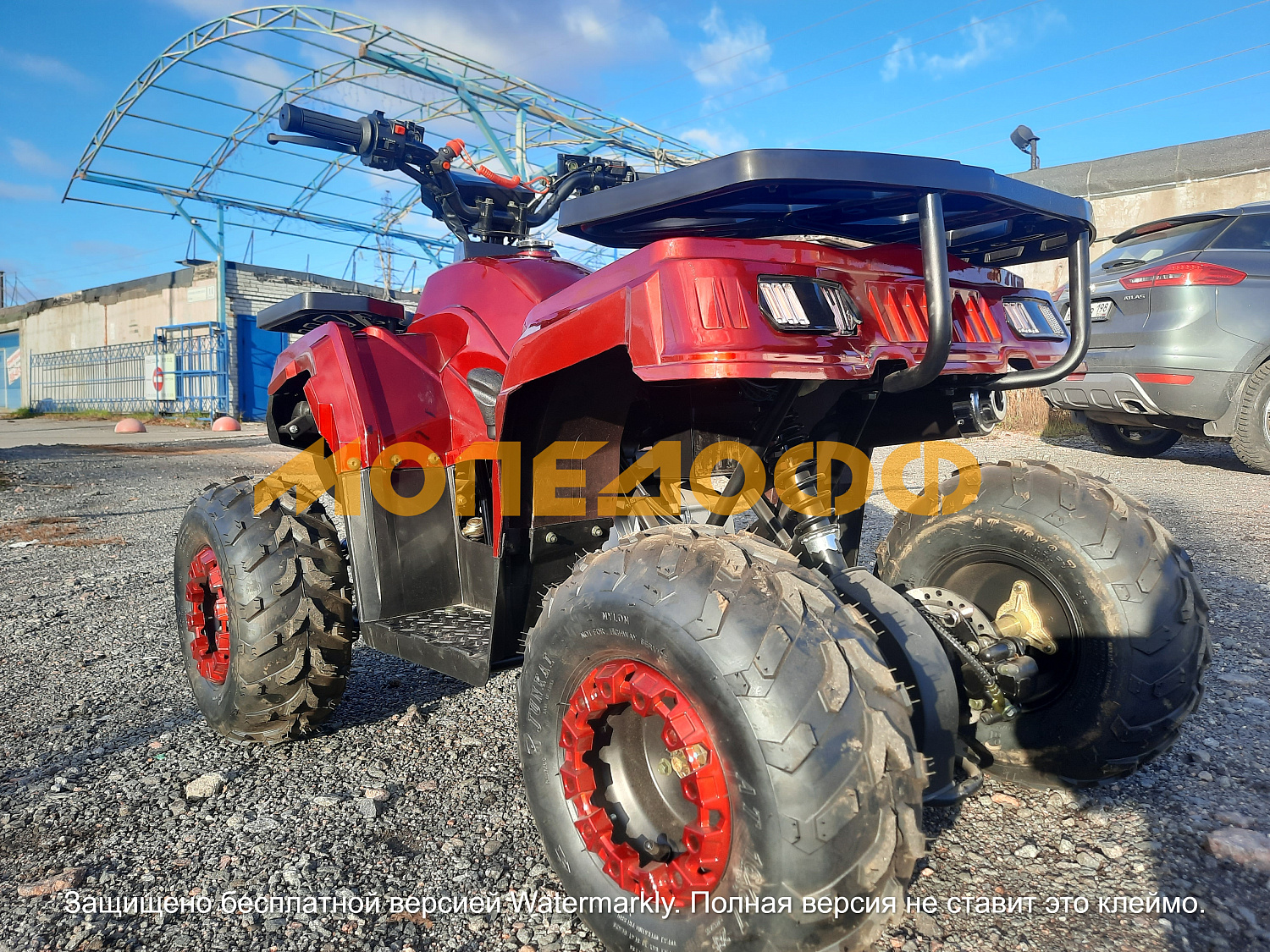 Подростковые Квадроцикл Hammer ATV