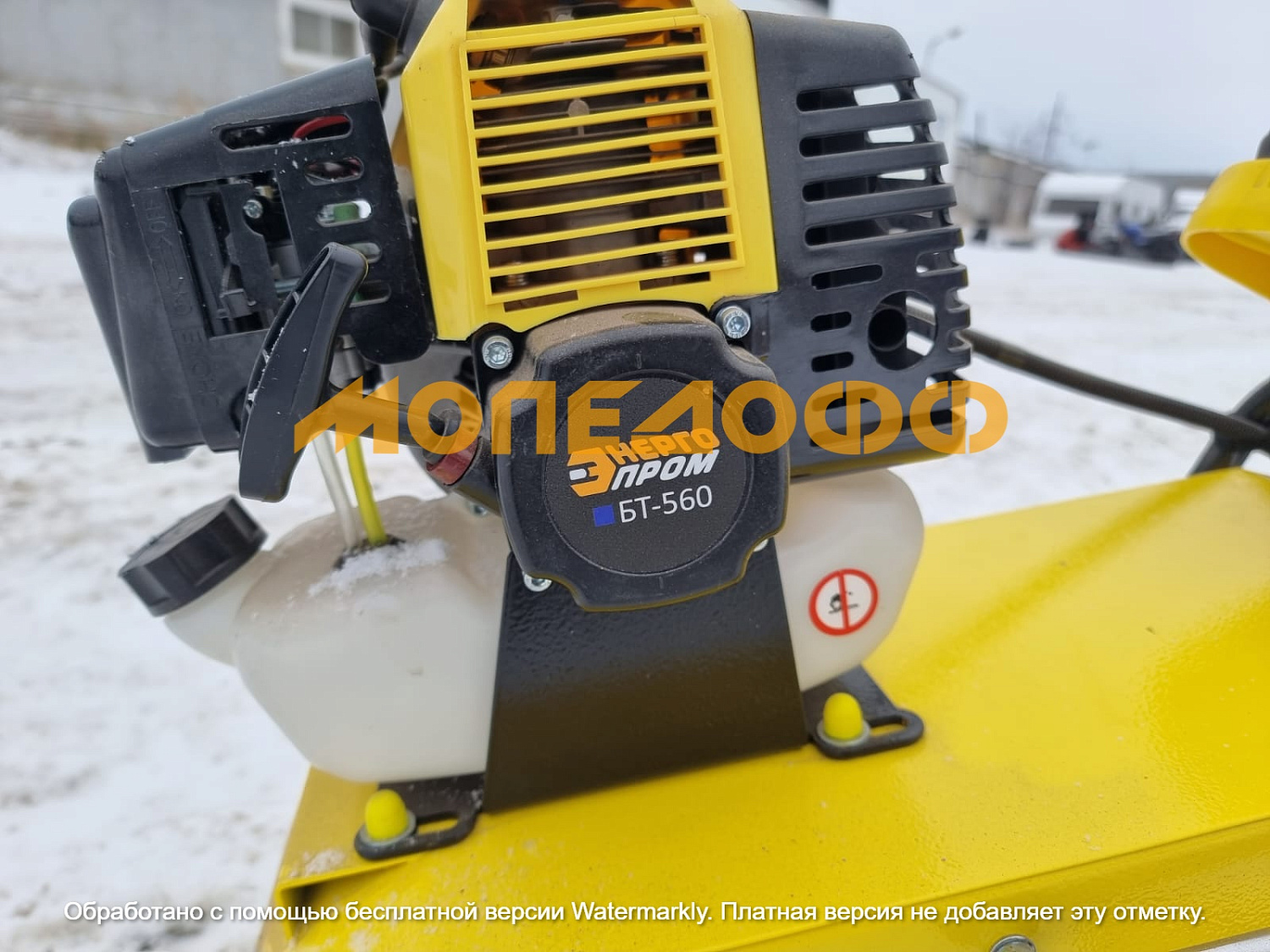 Детские снегоходы Снегоход детский Snow Kids Compact New Yellow