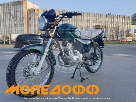 MINSK Минск Мотоцикл Минск M1NSK MINSK D4 125 Green