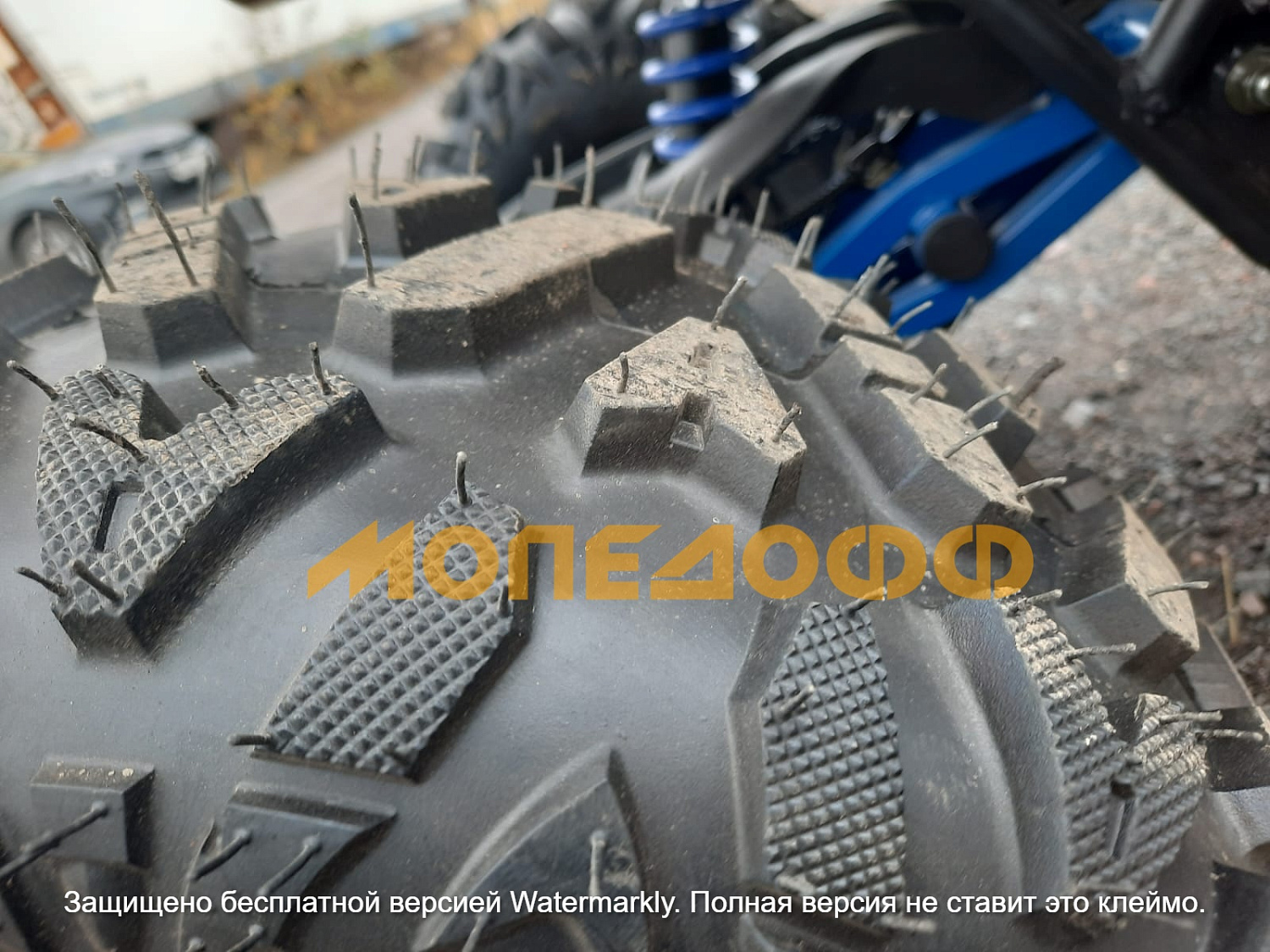 HIGHPER Машинокомплект HIGHPER Sonora ATV125 Blue