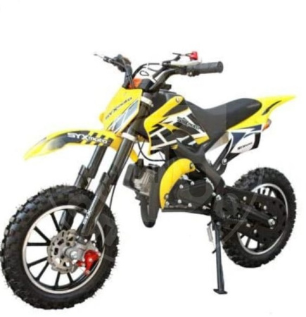 Ataki ATAKI 125 yellow