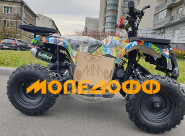 MOTAX Квадроцикл MotaxATV Mini Grizlik Х-16 э/с
